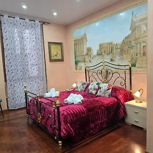 Апартаменты Roma18, Рим